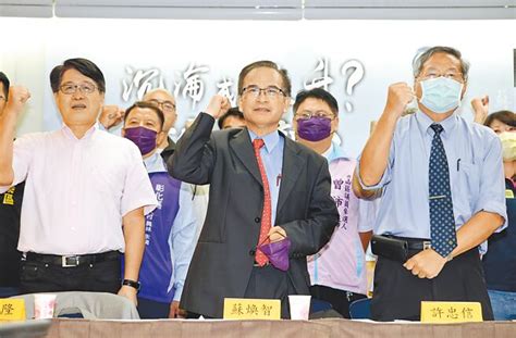 蘇煥智號召 拒絕蔡政府「幫派式」民主沉淪