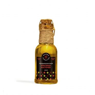 Сыродавленные масла «Живые Таинства»