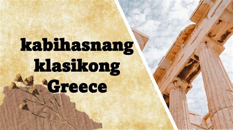 Solution Kabihasnang Klasiko Ng Greece Studypool