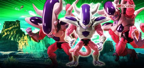 Dragon Ball Z Frieza Third Form