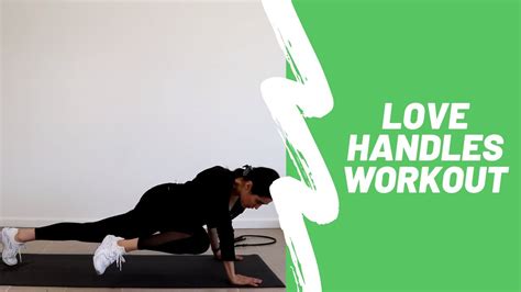 Love Handle Workout Min Abs Obliques Home Workout Youtube