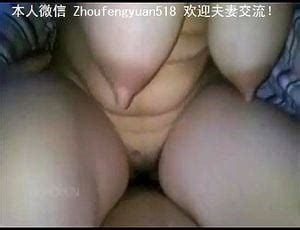 大奶子流奶水を視聴 Milf Milk Cowgirl Porn SpankBang