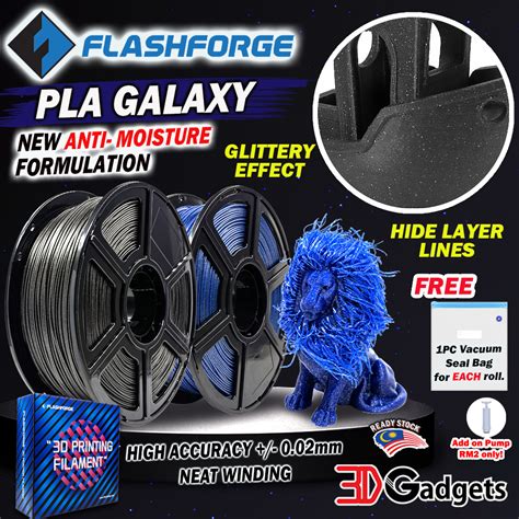 Flashforge Pla Galaxy D Printer Filament Mm Kg Pla Pla Shopee