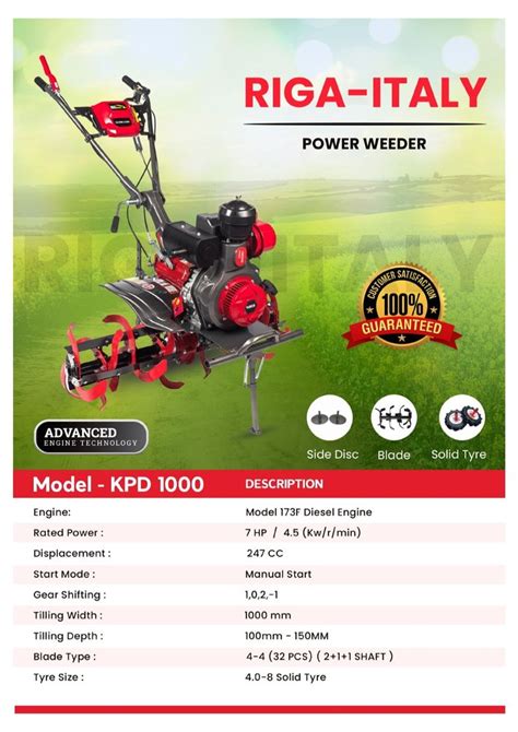 7 5 HP RIGA ITALY POWER WEEDER For Agriculture Engine Model KPD1000