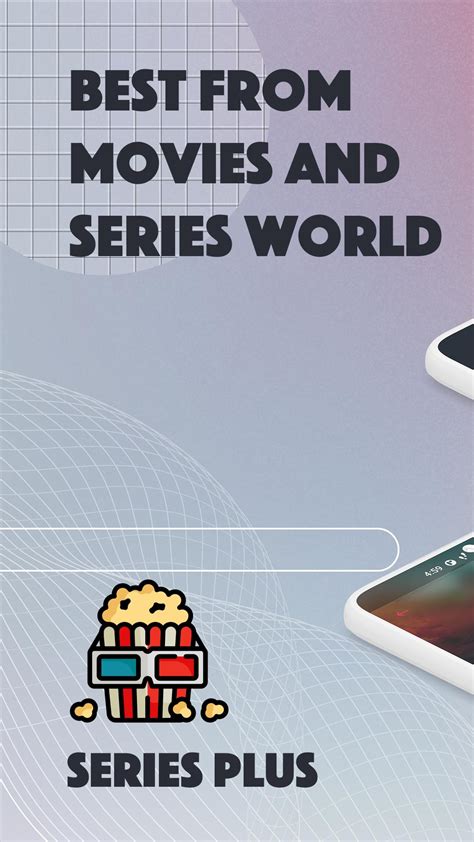 series  apk  android