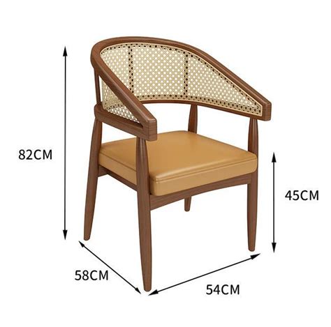 Rattan Natural Curved Timber Furniture Solid Wood Dining Chair