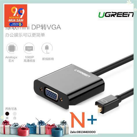 Cáp Mini Displayport To Vga Ugreen Ug 10459 Shopee Việt Nam