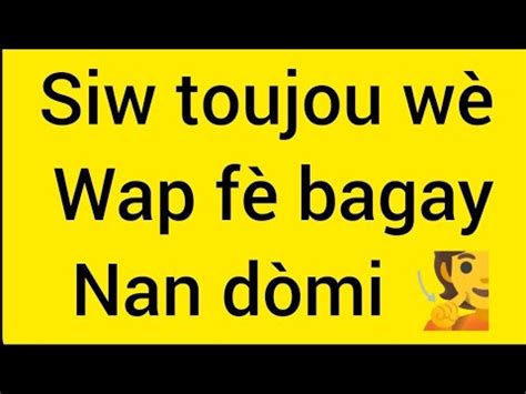 Siw toujou wè wap fè bagay nan dòmi me kisa pouw fè fè resèt natirèl sa