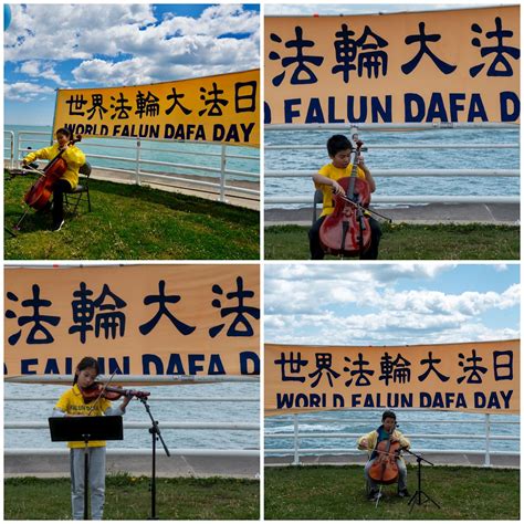 Illinois Abd Chicago Daki D Nya Falun Dafa G N Kutlamalar Nda