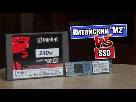 Стоит ли покупать Китайский М2 ,Особенности M2! - YouTube
