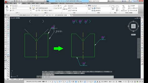 AutoCAD 2016 2D 教學課程 0242 多重引線插入圖塊MLEADER 表格插入圖塊TABLE 快速引線插入圖塊QLEADER