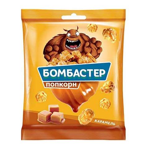 Попкорн — купить цены на Мегамаркет