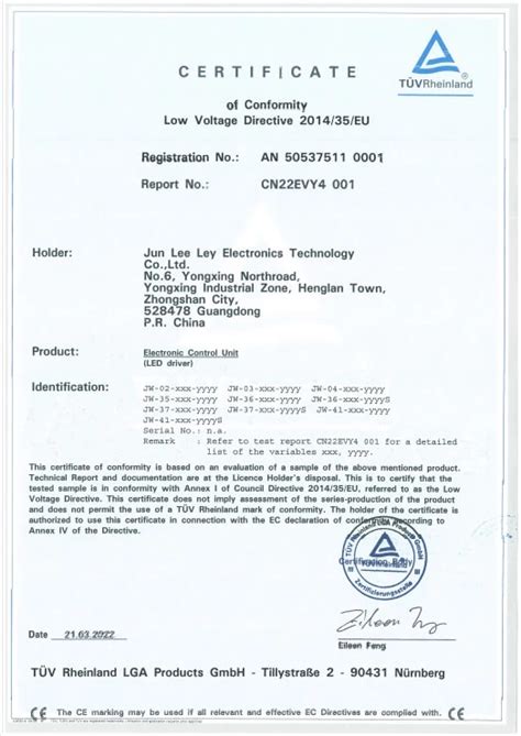 Certificates Zhongshan Jili Lighting Co Ltd