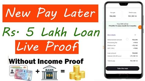 New Pay Later New Credit Line App 2023 Buy Now Pay Later Best Pay Later