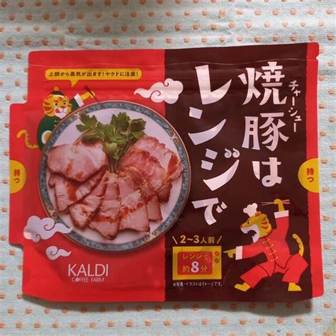 Kaldi 【カルディ】焼豚はレンジでの通販 By 134｜カルディならラクマ