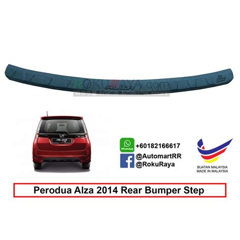 Perodua Alza Facelift 2014 Custom Fit Original ABS Car Rear Bumper Step