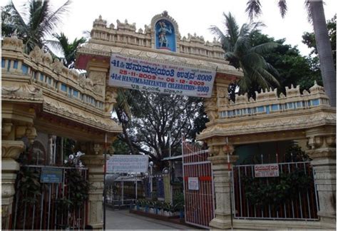 Ragigudda Anjaneya Temple The Indian Wire