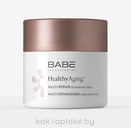 Laboratorios Babe Stop Akn Stop Akn Repairing