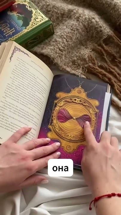 Где купить самое красивое издание Гарри Поттера прямо из Британии ...