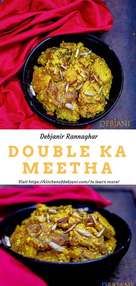 Hyderabadi Double Ka Meetha Step By Step Recipe Recipe Recipes Veg