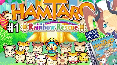 Hamtaro Rainbow Rescue Gbahamuhamusuper