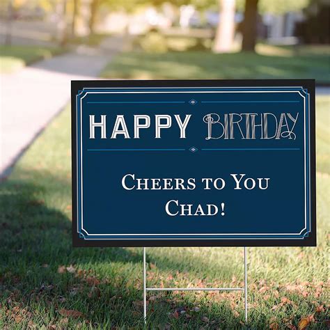Custom Vintage Happy Birthday Yard Sign Party City