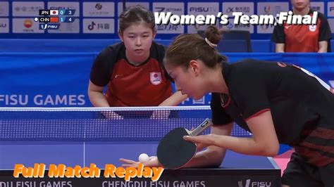 Full Match Qian Tianyi Vs Kasumi Kimira Fisu World