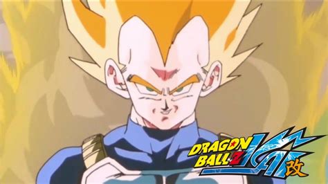 DBZ Kai VF Vegeta Rejoint Le Club Des Super Saiyan Avec L OST