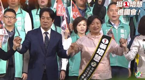 蔡培慧勝選是定心丸 綠委：終止低迷士氣 鏡週刊 Mirror Media