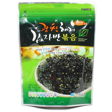 Korean Roasted Laver Seaweed Flakes Packs For Rice Ball Nori Snack