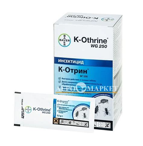 Купить Средства от вредителей К-ОТРИН Bayer в Крыму c доставкой по РФ ...
