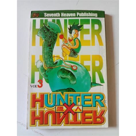 Jual Komik Hunter X Hunter Shopee Indonesia