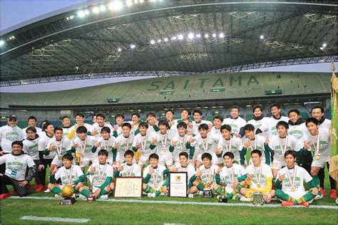 “サッカー王国”はなぜ低迷したのか 24年ぶり優勝の静岡学園、「個性」への原点回帰 ライブドアニュース