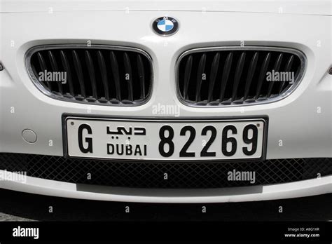 Dubai License Plate