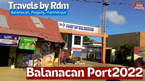 Balanacan Port 2022 Ports In Marinduque Ports In The Philippines