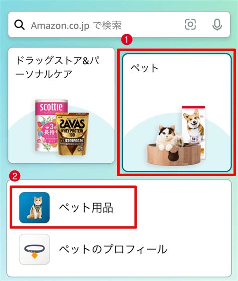 Amazonランキングの仕組み｜100位以下の調べ方までまとめて解説 サイバーレコードblog