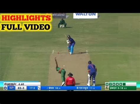 Highlights Of Today S Cricket Match Kal Ka Match Highlights Cal Ka