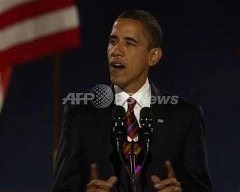 【動画】＜08米大統領選挙＞オバマ氏が勝利演説、黒人初の米大統領に 写真1枚 国際ニュース：afpbb News