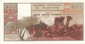 Billete De Banco Ouguiya Mauritania Algerian Printer Issue