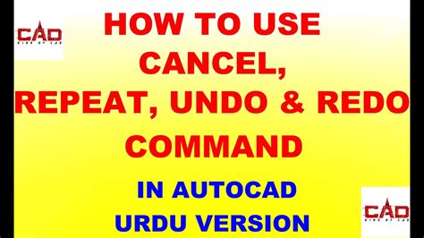 How To Use Cancel Repeat Undo And Redo Command Youtube