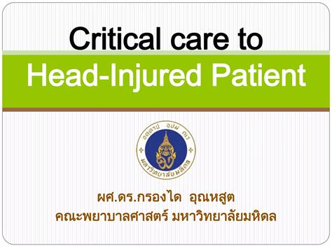 Critical Care To Head Injured Patient Ppt