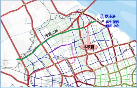 出行更方便！宝山这条道路新建工程获批