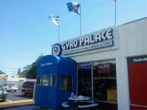 Gyro Palace, Merrick - Restaurant Reviews, Phone Number & Photos ...