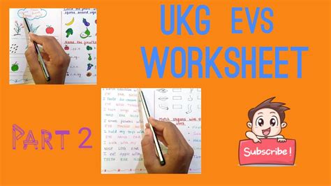 Ukg Evs Worksheet Part 2 Ukg Latest Syllabus Daily Practice Sheet