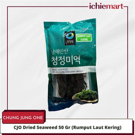 Jual Chung Jung One Daesang Dried Seaweed 50 Gr Rumput Laut Kering