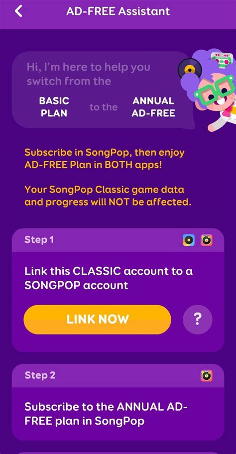 Ad Free Annual Subscription Songpop 2 We Love Music