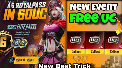 A6 Royal Pass For 60 UC Trick New Event Get Free Uc Old Is Back