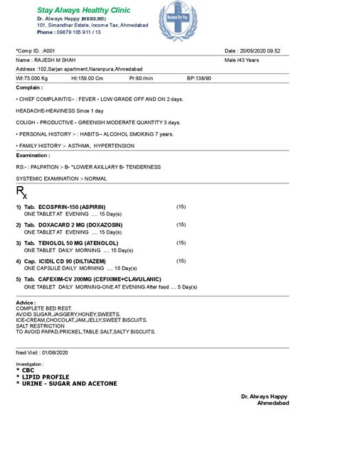 Orthopedic Software