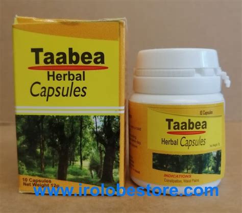 Taabea Herbal Capsules 10 Capsules