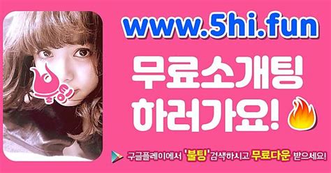 수성만남 수성뚱녀 수성모텔 수성 만남 헌팅 수성헌팅 시뮬레이션게임 수성킹카 모텔 수성조교 모든웹툰무료 수성 Album On